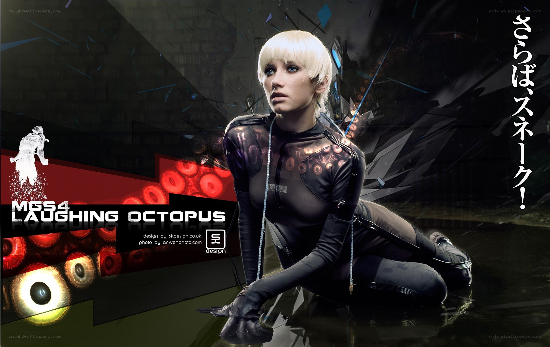 Laughing Octopus character art