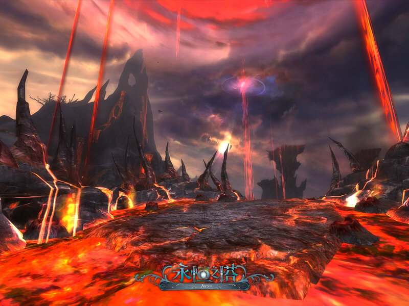 lava-filled volcanic landscape