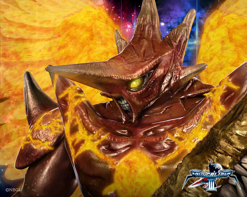 Lava Monster