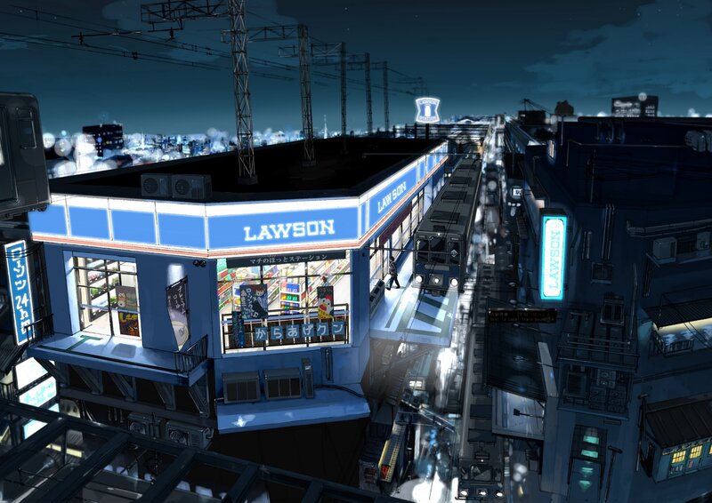 Lawson Convenience Store — Blue
