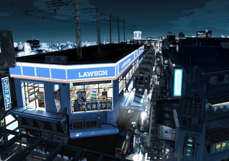Lawson Convenience Store