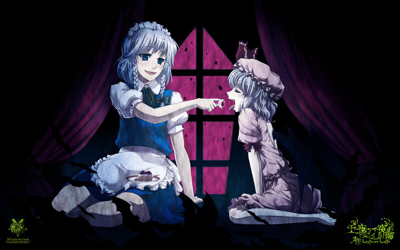 Layla and the girl