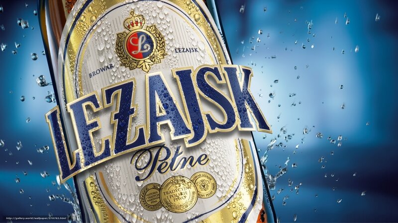 Leżajsk Beer Bottle — Blue