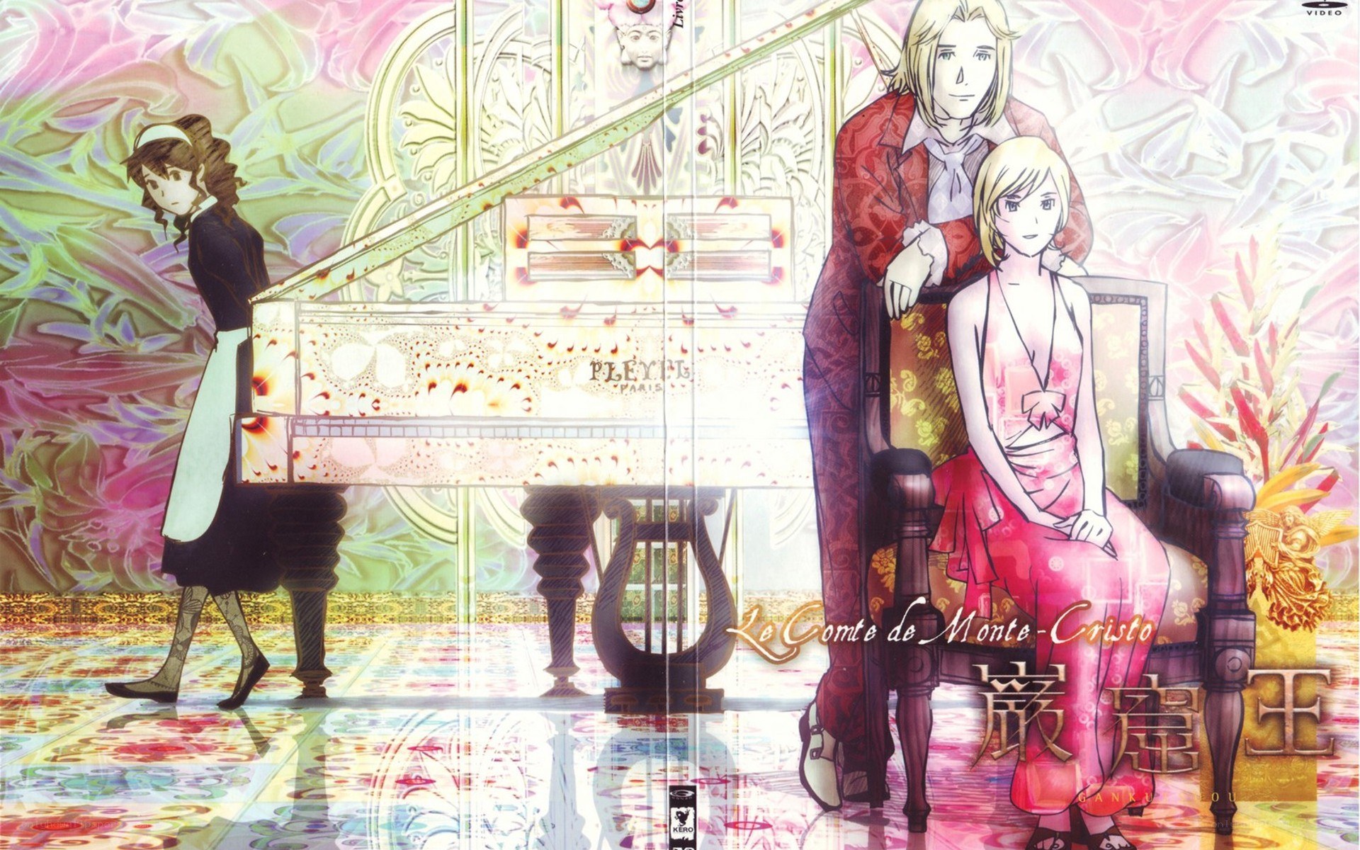 Le Comte de Monte-Cristo anime art