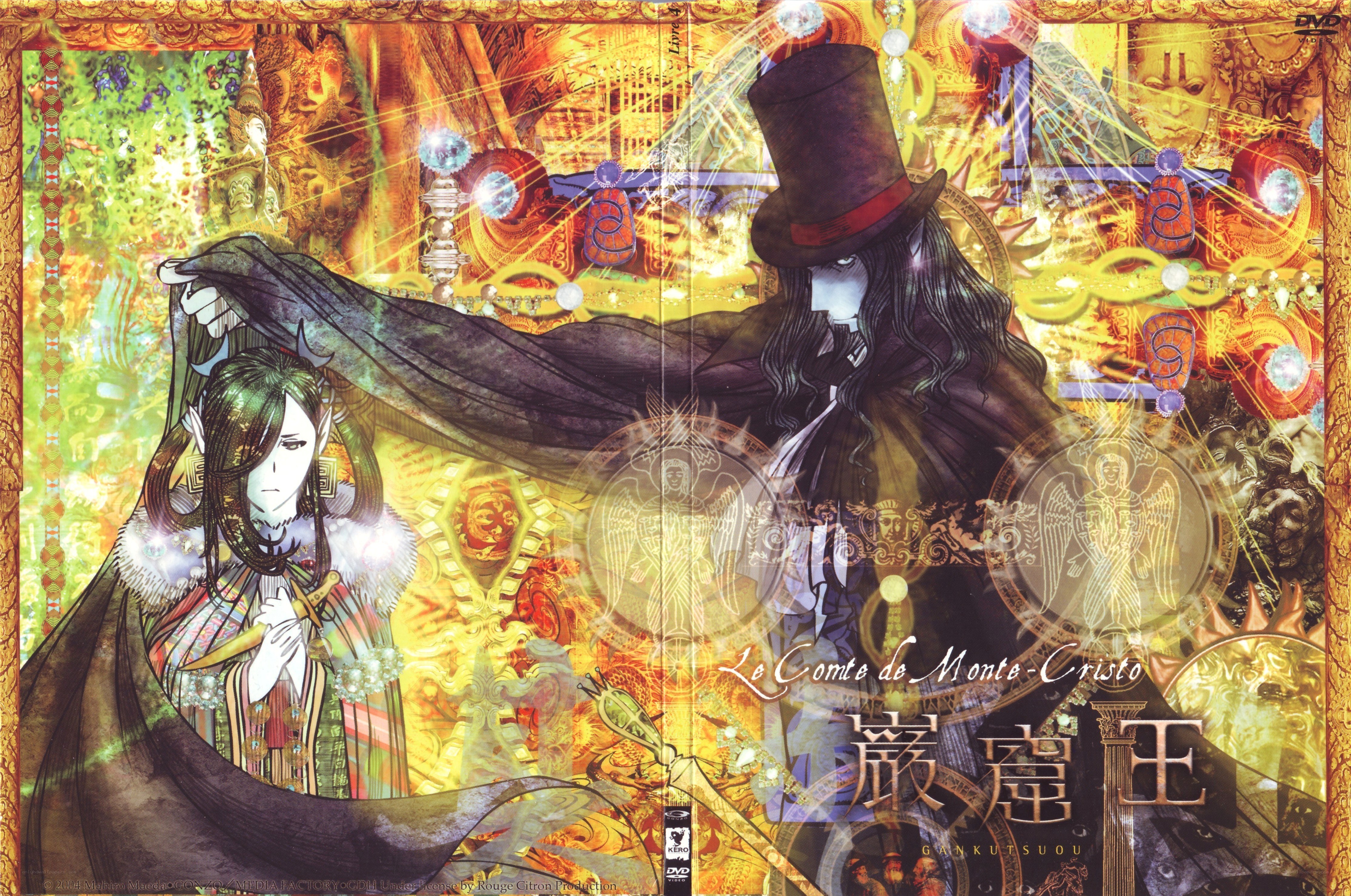 Le Comte de Monte-Cristo anime cover