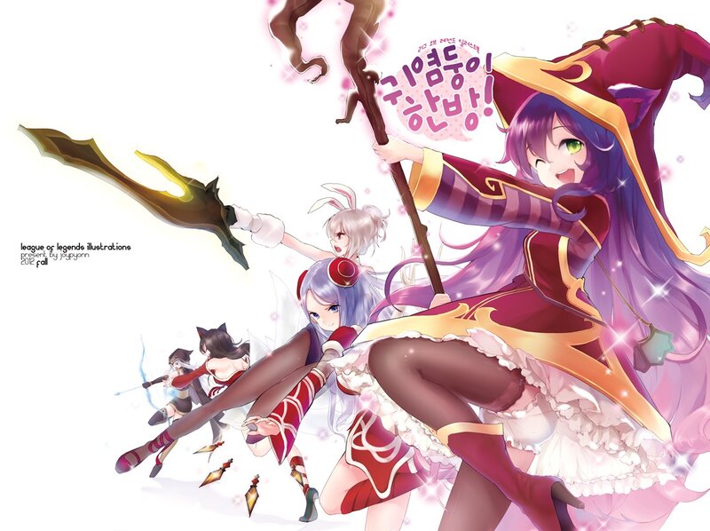 League of Legends characters illustration