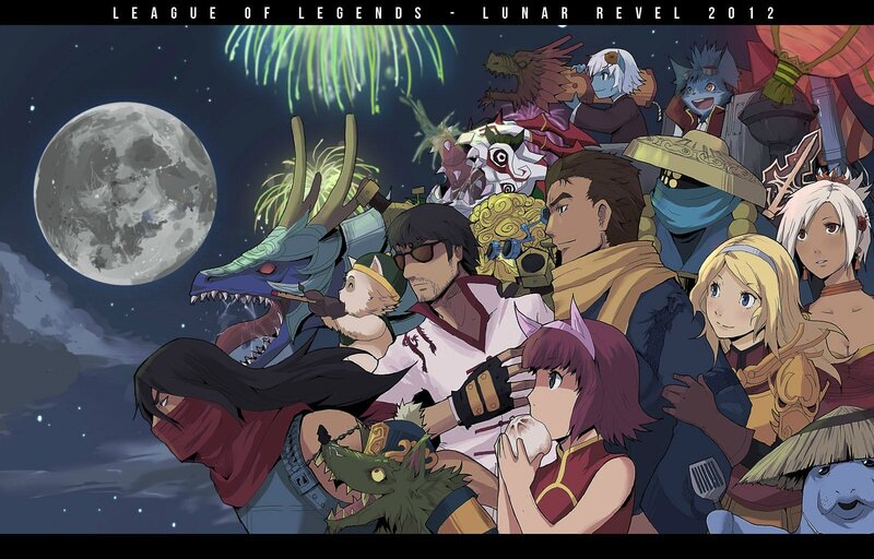 League of Legends Lunar Revel