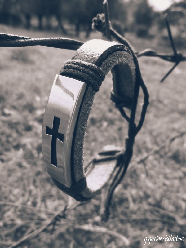 Leather Bracelet with Cross
