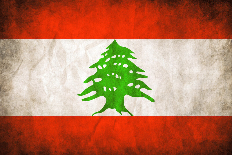 Lebanese Flag