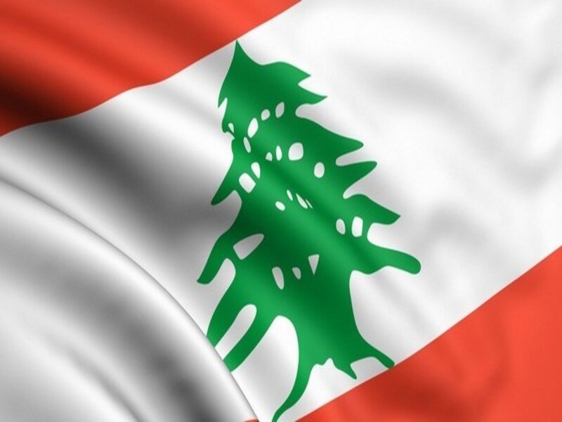 Lebanese flag waving