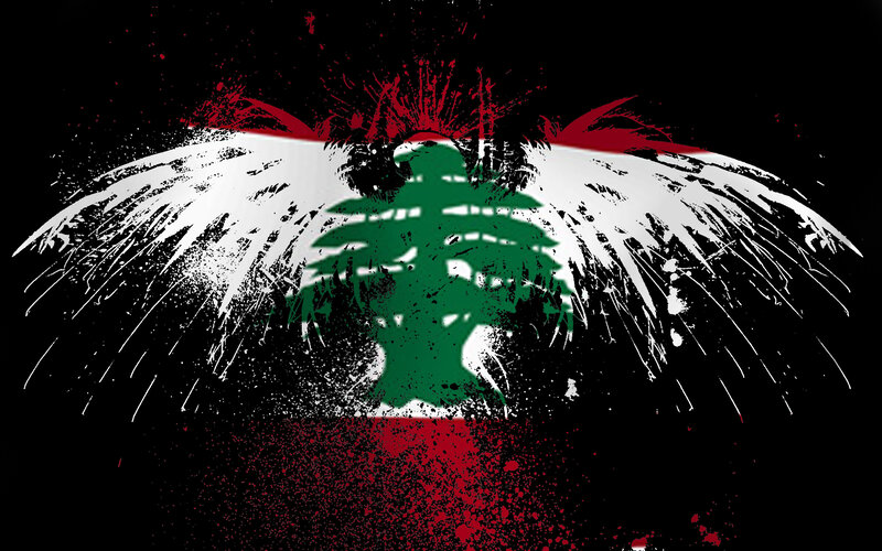 Lebanese flag with wings