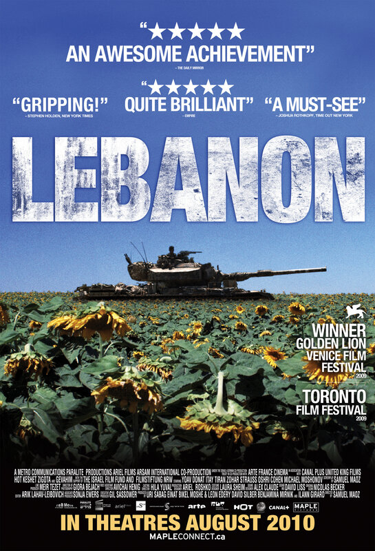 Lebanon movie poster