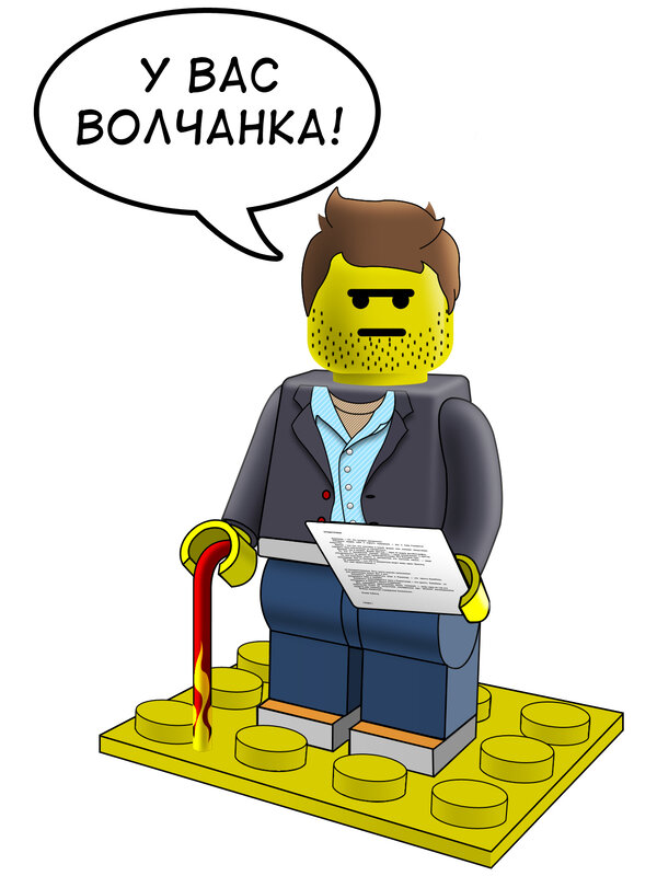 Lego man with cane