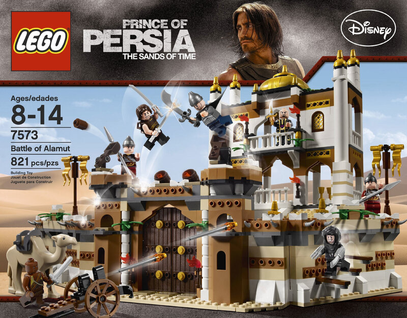 Lego Prince of Persia Battle