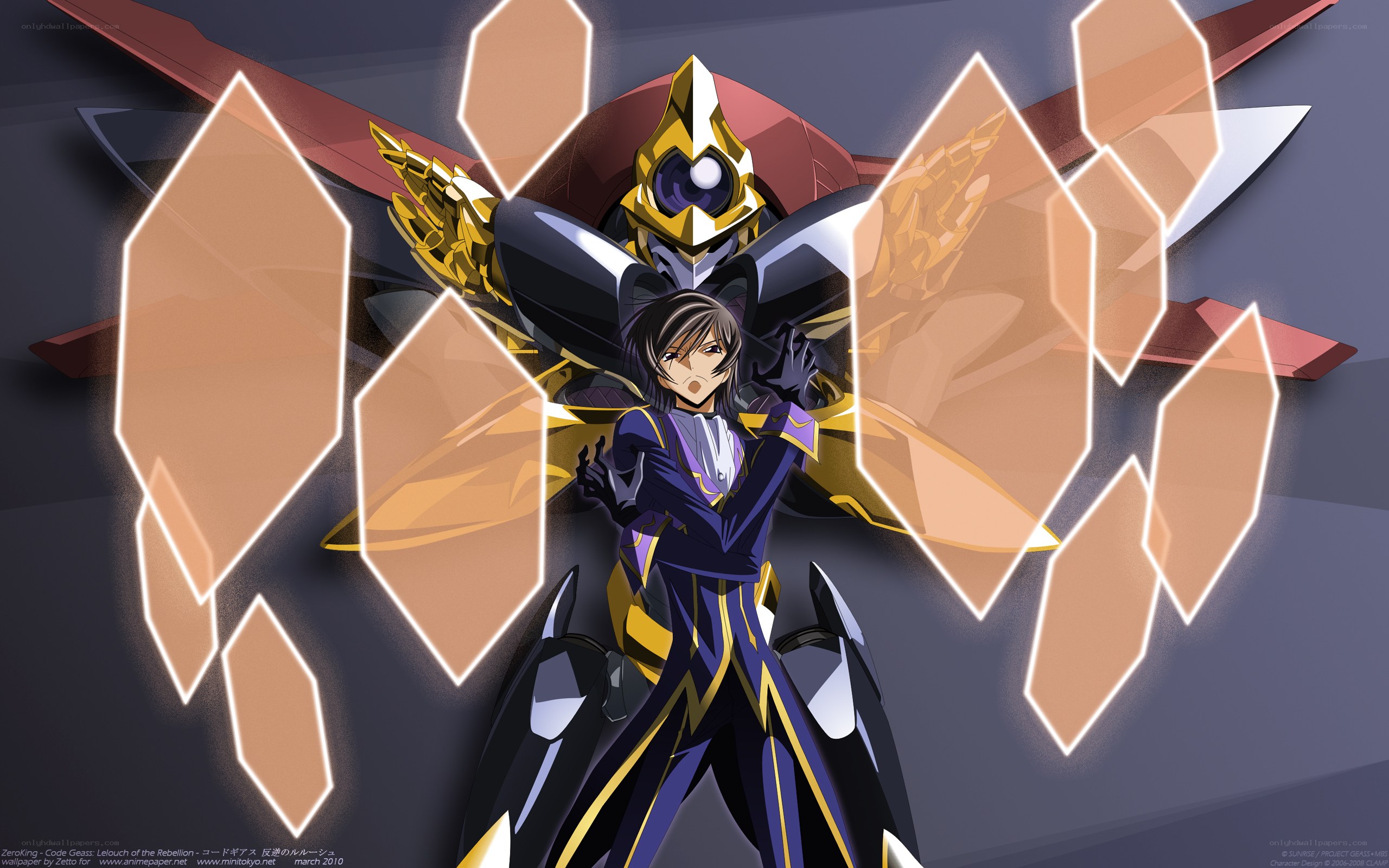Lelouch and his mech