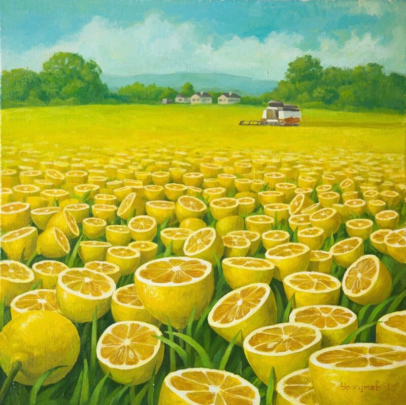 Lemon Field Landscape