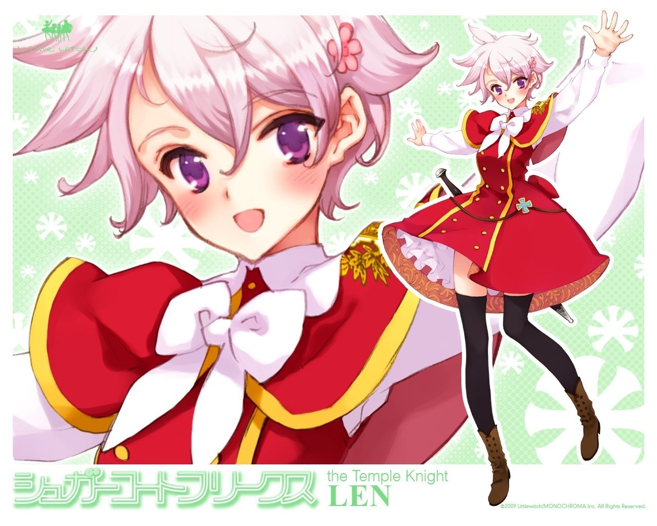 Len the Temple Knight