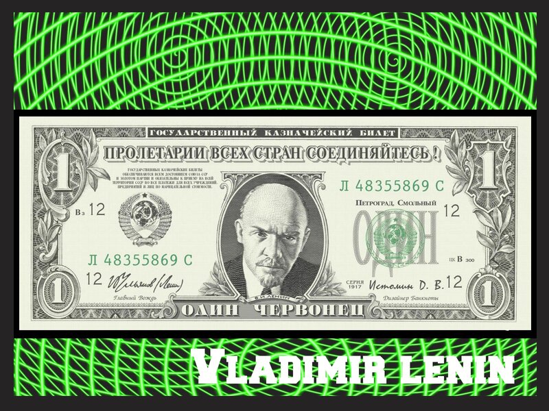 Lenin Banknote
