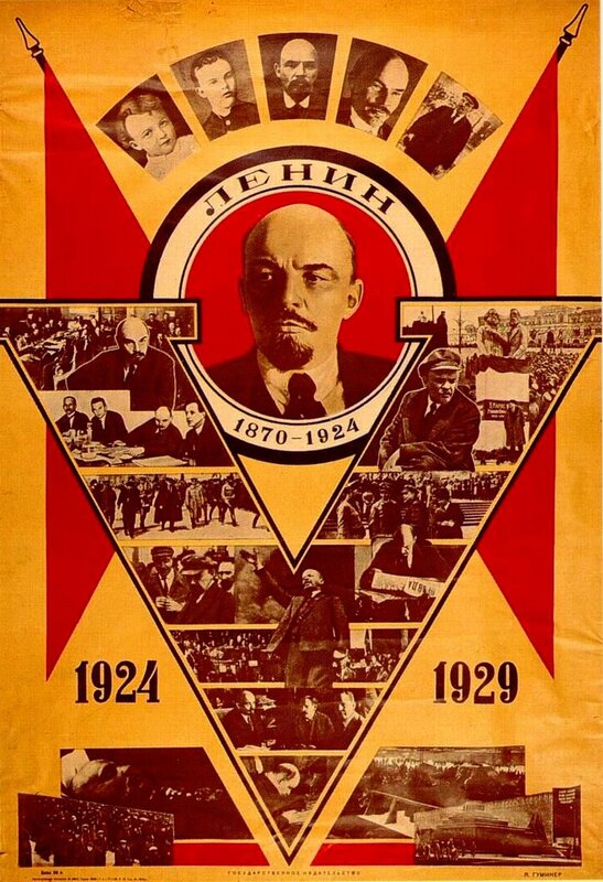 Lenin commemorative poster