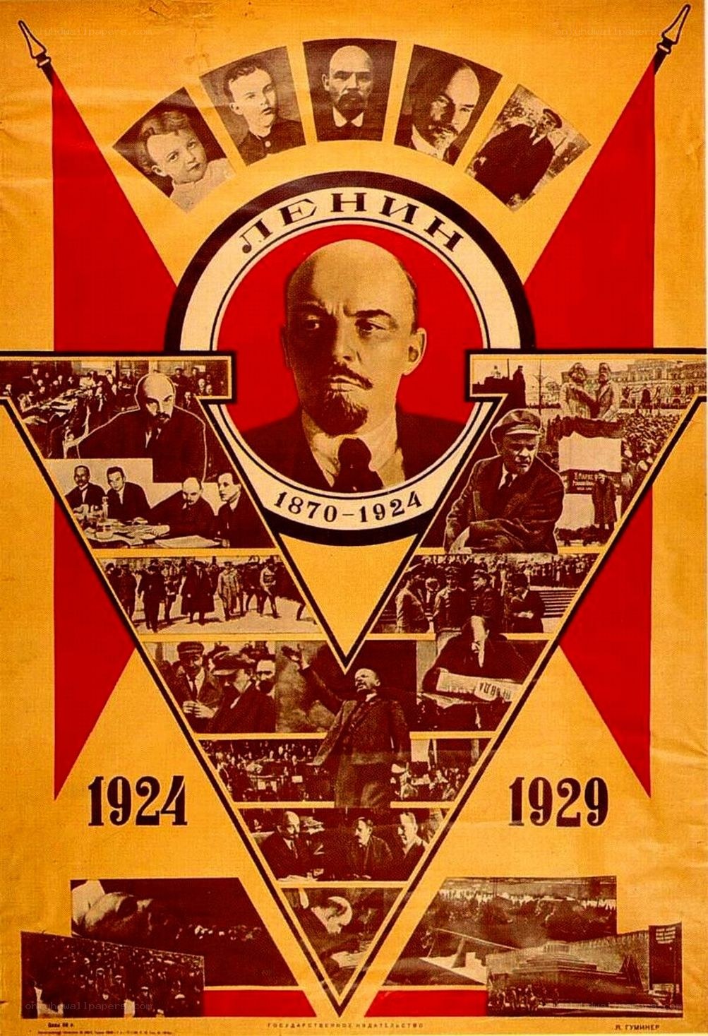 Lenin commemorative poster