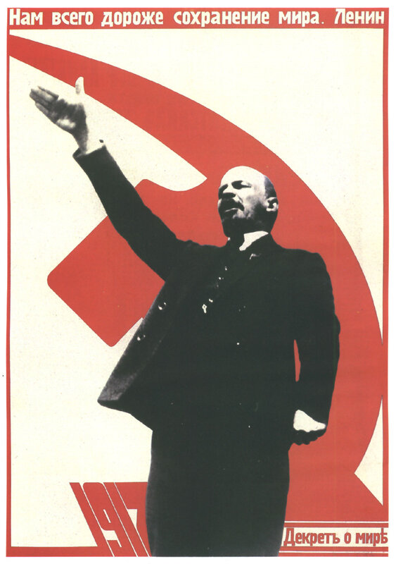Lenin propaganda poster