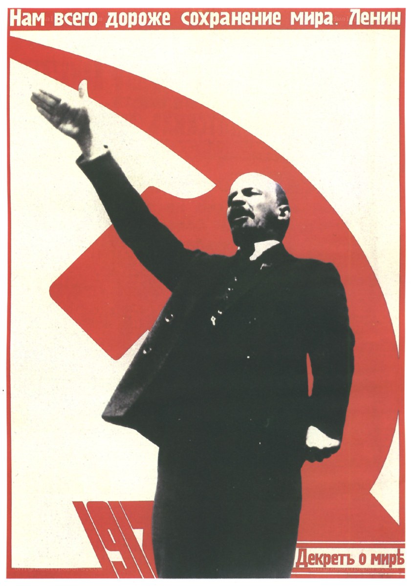 Lenin propaganda poster