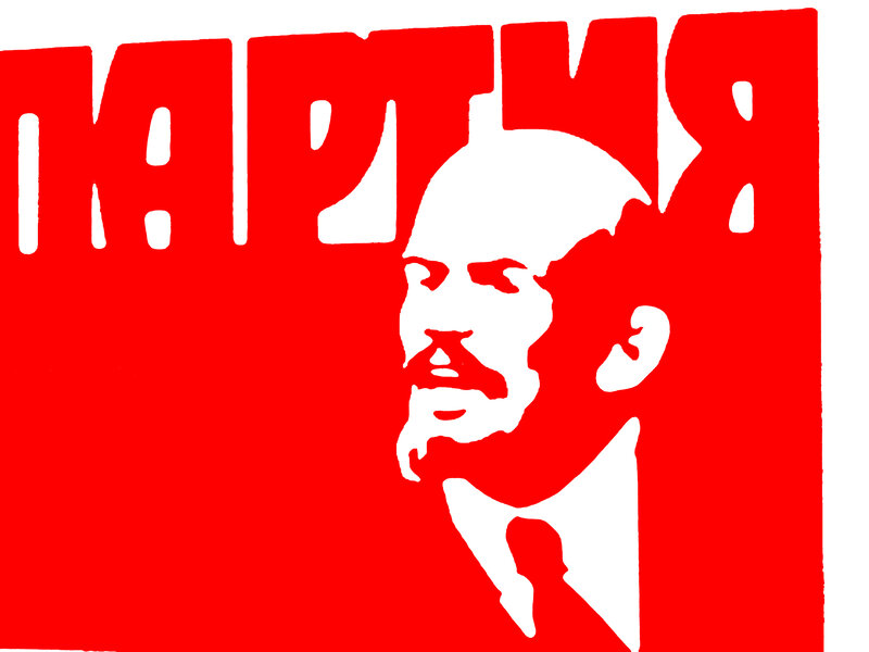 Lenin propaganda poster