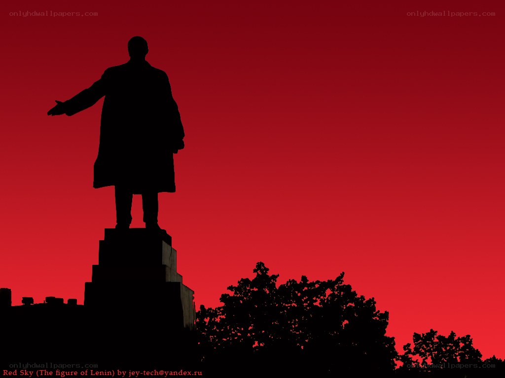 Lenin statue silhouette