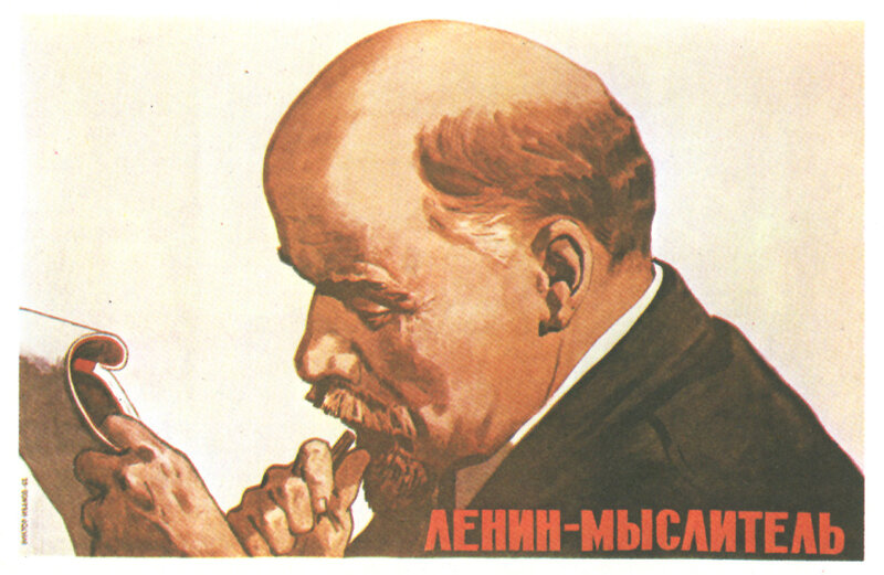Lenin the Thinker