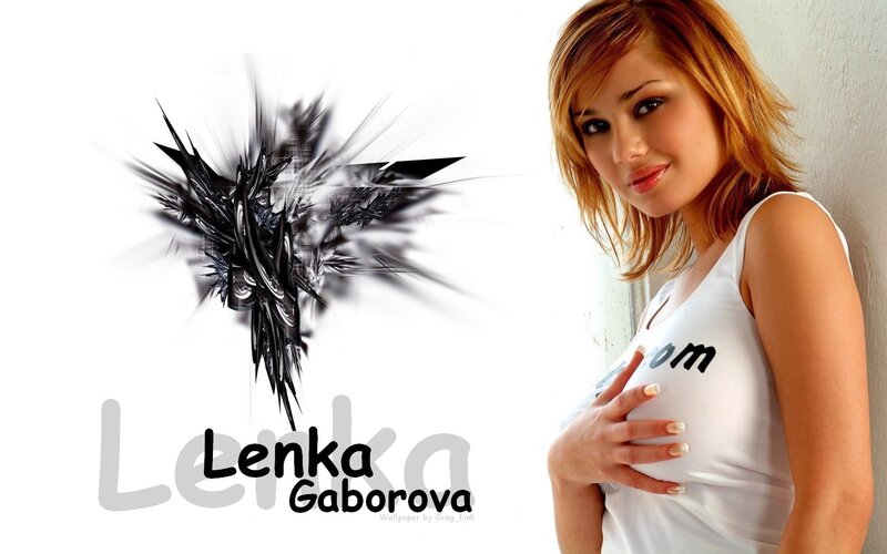 Lenka Gaborova portrait