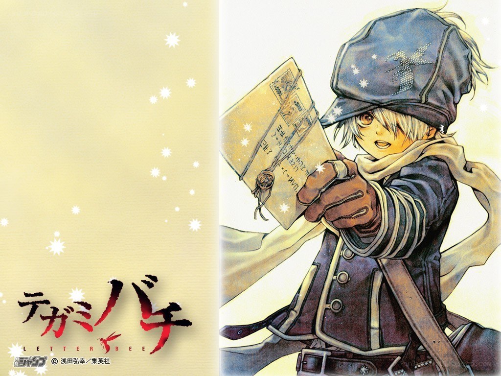 Letter Bee anime character