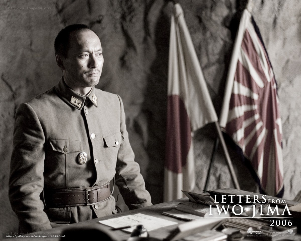 Letters from Iwo Jima