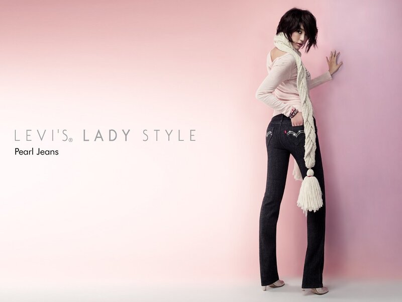 Levi's Lady Style ad