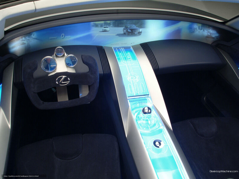 Lexus Concept Car Interior — Blue, Futuristic