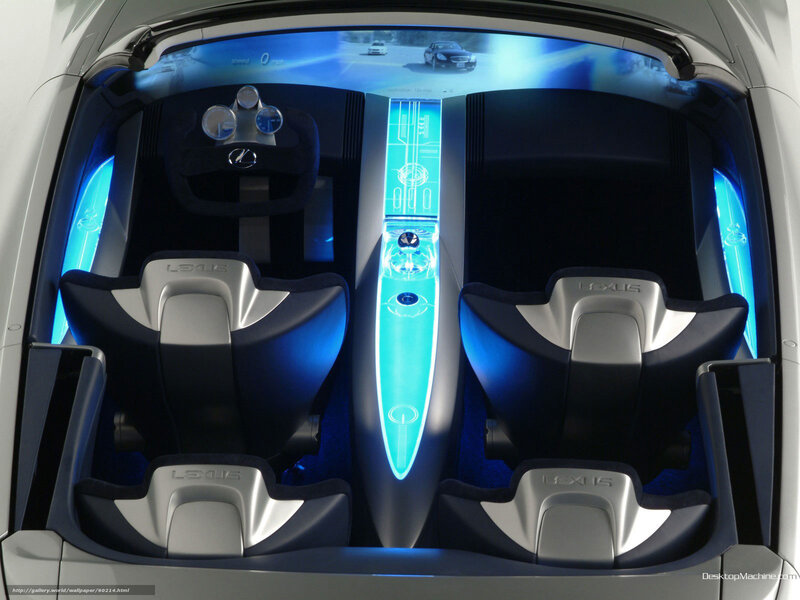 Lexus Concept Car Interior — Blue