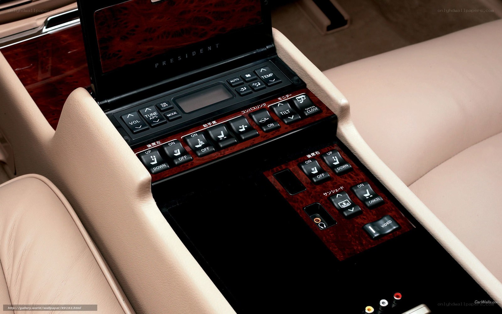 Lexus President interior controls