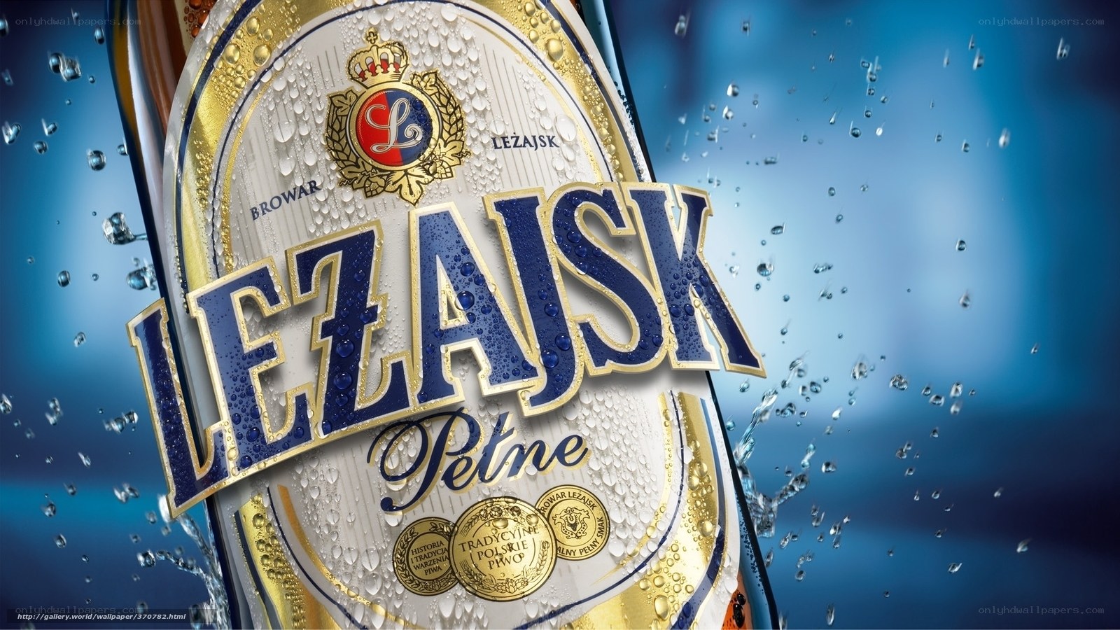 Lezajsk beer bottle
