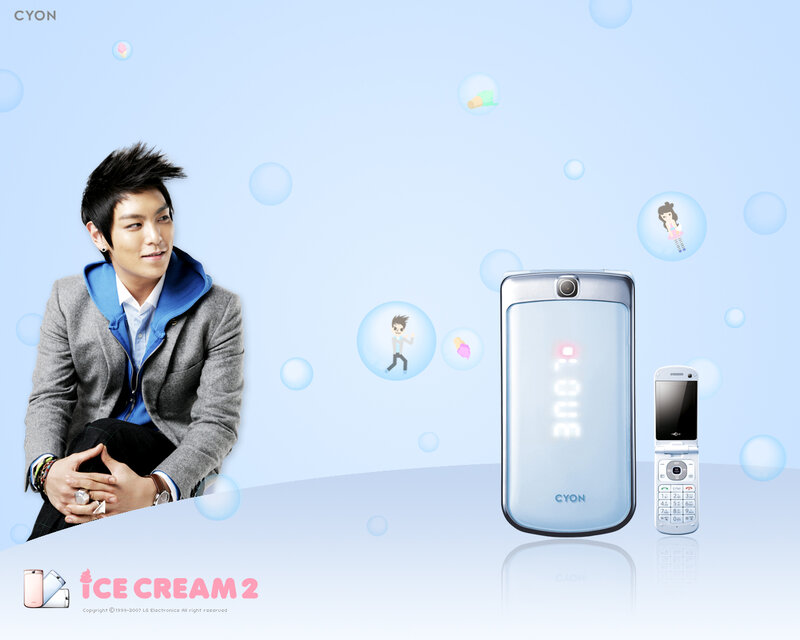 LG Cyon Ice Cream 2 phone ad
