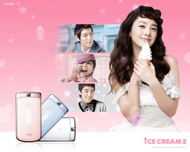 LG Cyon Ice Cream 2 phone ad