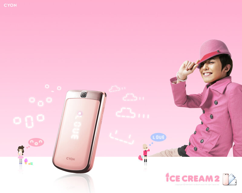 LG Cyon phone advertisement