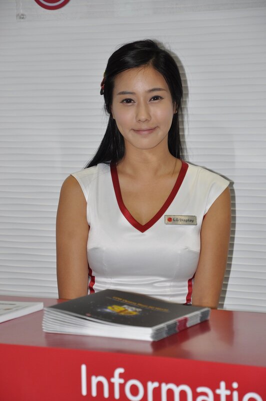 LG Display event representative