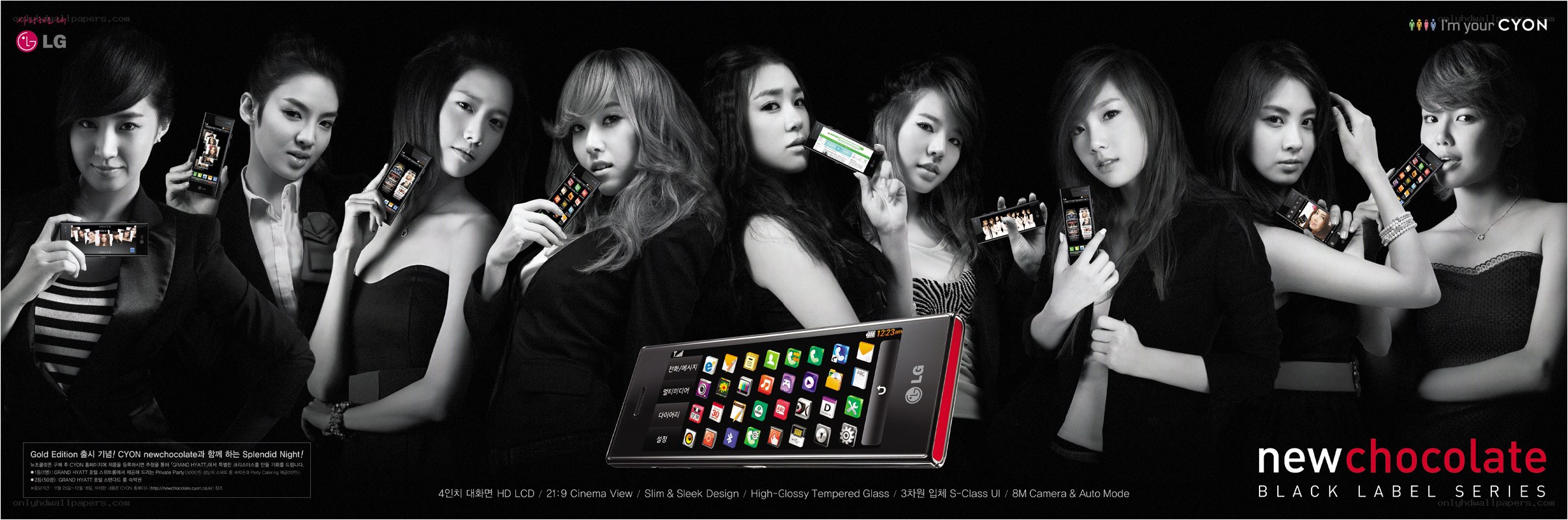 LG New Chocolate Phone Ad