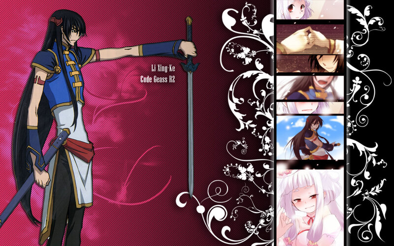 Li Xing Ke from Code Geass