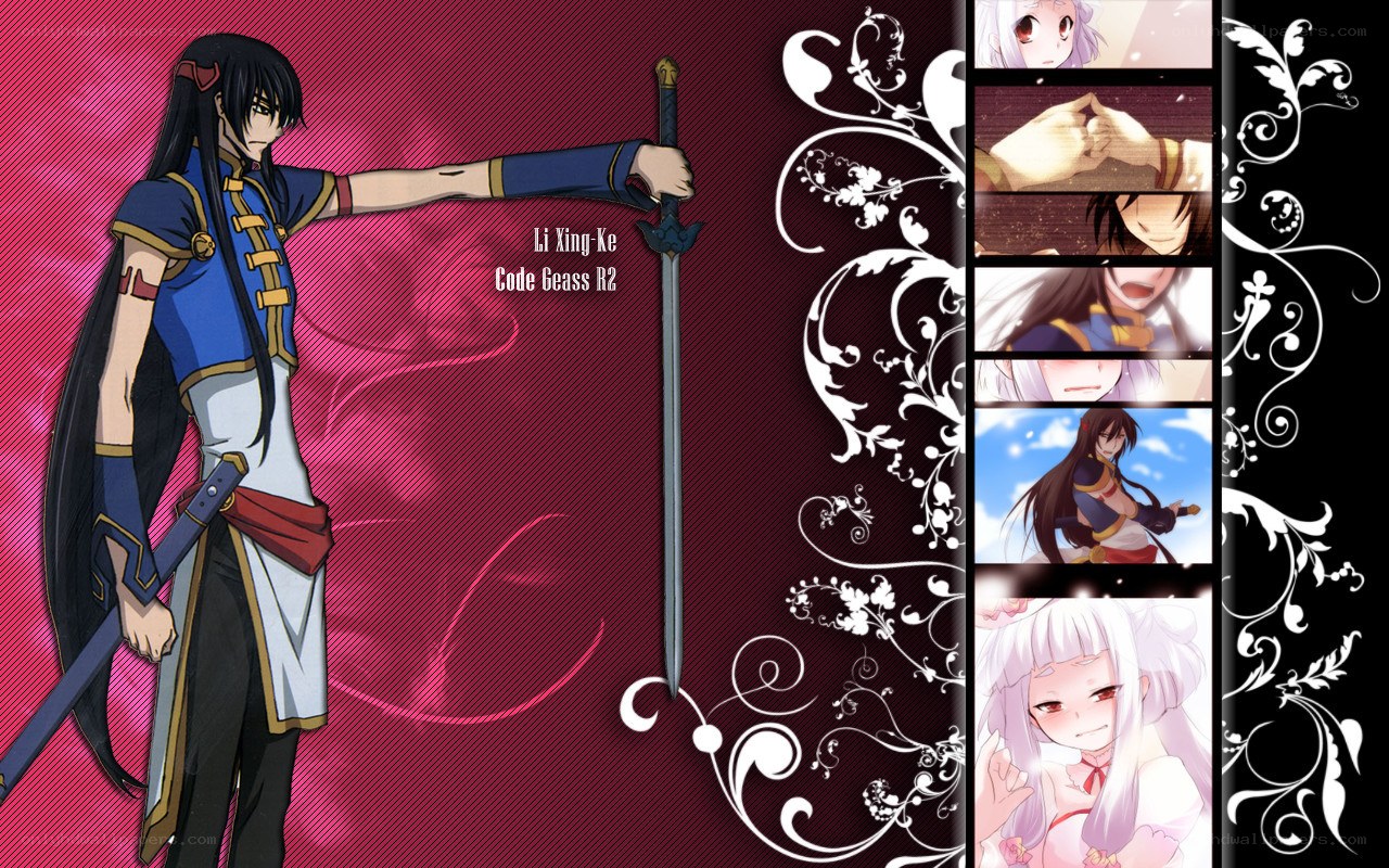 Li Xing Ke from Code Geass