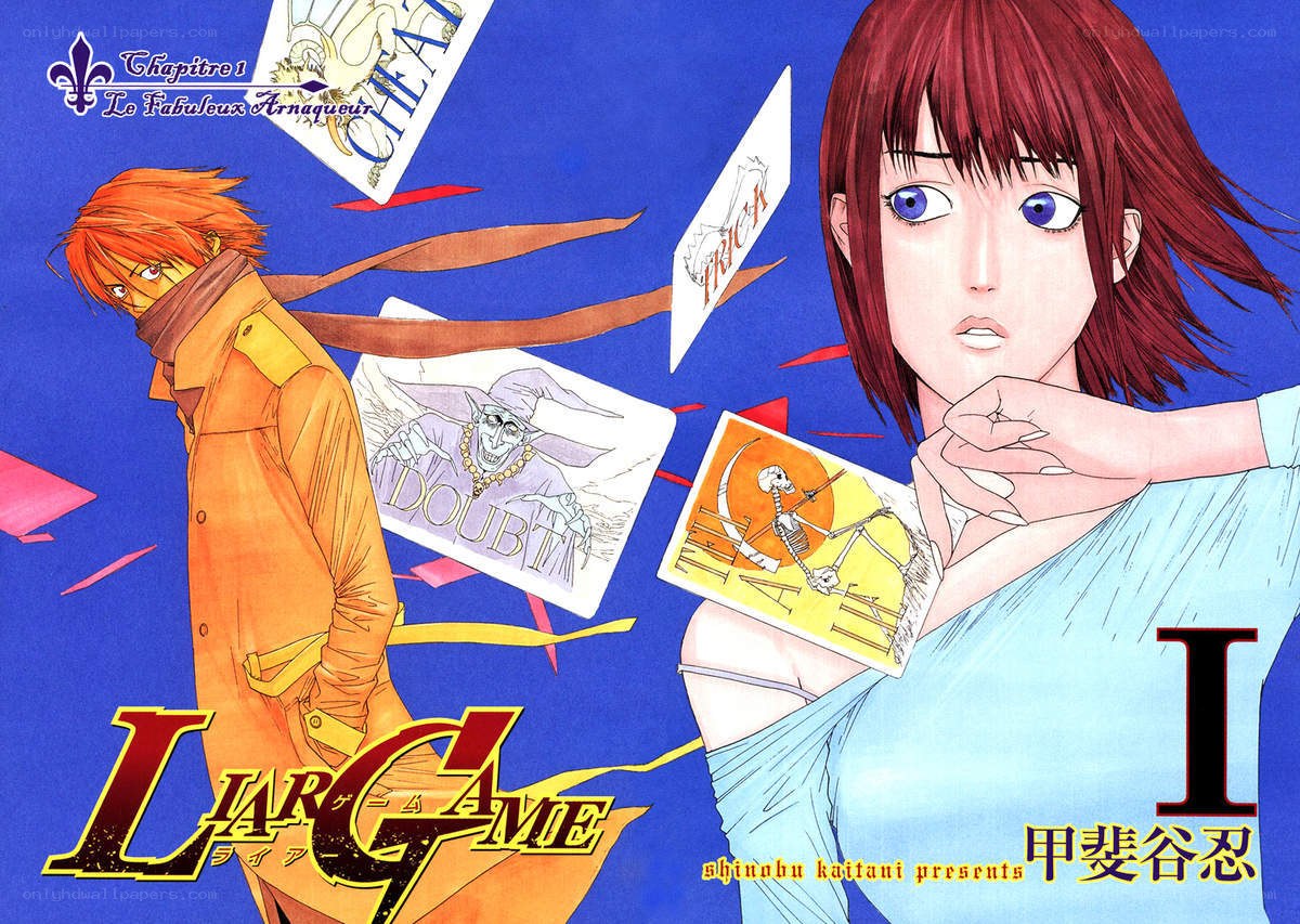 Liar Game manga cover
