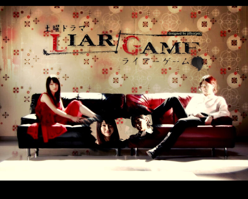 Liar Game promotional poster