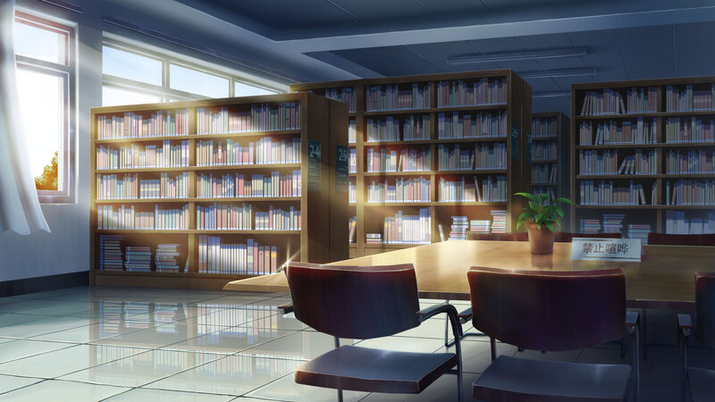 Library Reading Area