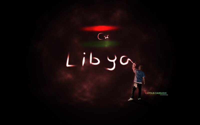 Libya flag art with light writing