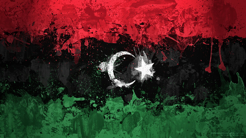Libyan flag art