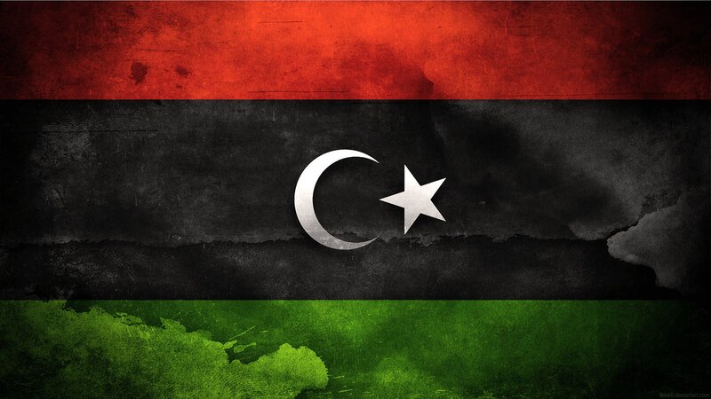 Libyan Flag — Red, Dramatic